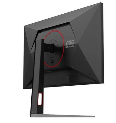 Монитор AOC 27G4HA, 27' Fast IPS WLED, 1920x1080@200Hz, 1ms GtG, 0.5ms MPRT, 300cd m/2, 1000:1, 80M:1 DCR, Adaptive Sync, FlickerFree, Low Blue Light, 2Wx2, Tilt, Height Adjust, Pivot, Swivel, 2xHDMI, DP
