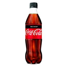 Кока Кола без захар  0.5 л