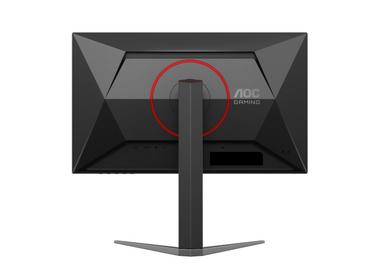 Монитор AOC 24G4HA, 23.8' IPS WLED, 1920x1080@200Hz, 1ms GtG, 0.5ms MPRT, 300cd m/2, 1000:1, 80M:1 DCR, Adaptive Sync, FlickerFree, Low Blue Light, 2Wx2, Tilt, Height Adjust, Pivot, Swivel, 2xHDMI, DP