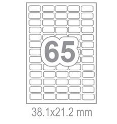Самозалепващи етикети 38.1x21.2 65 бр.