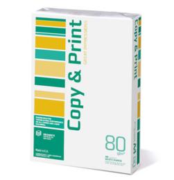 Копирна хартия COPY&PRINT A4 80 гр