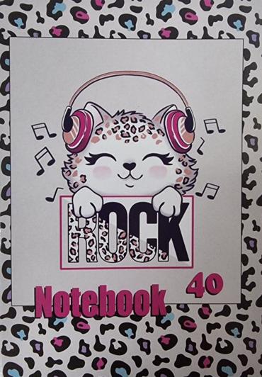 Тетрадка телчета А5 офсет 40 л големи квадрадчета 25 бр