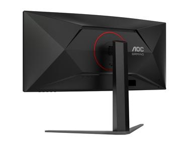 Монитор AOC CU34G4, 34' Curved 1500R