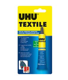 Лепило за текстил UHU 19 мл