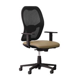 Работен стол SISTEMA- кафява седалка