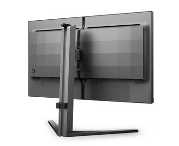 Монитор Philips Evnia 25M2N5200U, 24.5' Fast IPS WLED, 1920x1080@240Hz (OC 390Hz), 1ms GtG, 0.5ms MPRT, 400cd m/2, 1000:1, Mega Infinity DCR, Adaptive Sync, FlickerFree, LowBlue Mode, Tilt, Height Adjust, Pivot, Swivel, 2xHDMI, DP, USB Hub