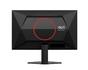 Монитор AOC Q24G4RE, 23.8' Fast IPS WLED, 2560x1440@180Hz, 1ms GtG, 0.5ms MPRT, 300cd m2, 1000:1, 80M:1 DCR, Adaptive Sync, FlickerFree, Low Blue Light, Tilt, HDMI, DP