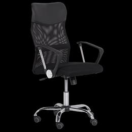 Президентски стол ГЪЛЪБИН- снимка отпред, черен цвятА