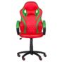 Геймърски стол ДОТА- в два цвята, черве-зелен