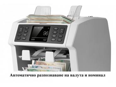 Банкнотоброячна и сортираща машина Safescan 2985-SX