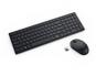 Комплект Dell Pro Compact Silent Keyboard and Mouse - KM555 - US International (QWERTY)