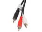 Кабел Lanberg mini jack 3.5mm (M) 3 pin -> 2X RCA (chinch) (M) cable 5m, 50-pack