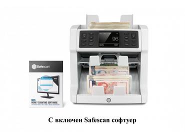 Банкнотоброячна и сортираща машина Safescan 2985-SX