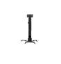 Стойка Sunne Universal Ceiling Projector Bracket, max. 20kg, extension