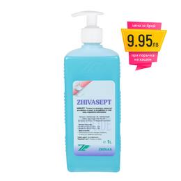 Дезинфектант за ръце ЖИВАСЕПТ S 1 л помпа