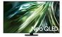 Телевизор Samsung 98' 98QN90D AI 4K QLED, SMART, Wi-Fi, Bluetooth 5.2, 3xHDMI, 2xUSB, Silver