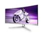 Монитор Philips Evnia 34M2C8600, 34' Curved 1800R, QD-OLED, 3440x1440@175Hz, 0.03ms GtG, 1000cd m/2, 1.000.000:1, Mega Infinity DCR, FlickerFree, Adaptive Sync, LowBlue Mode, 5Wx2+DTS, Tilt, Height Adjust, Swivel, 2xHDMI, DP, USB hub, White