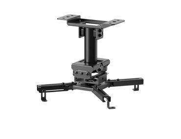 Стойка Neomounts by Newstar Projector Ceiling Mount