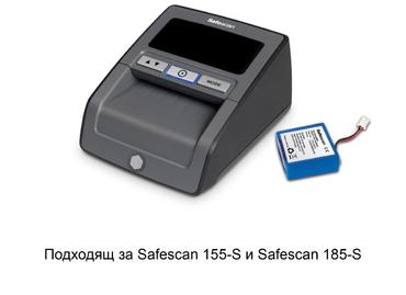 Батерия Safescan литиева
