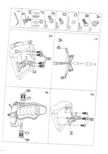 Геймърски стол ТИТАН-монтж на стол