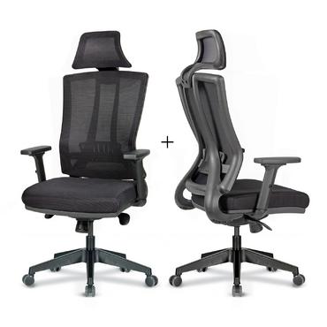 Комплект ергономични офис столове ВАРНА EDN 20