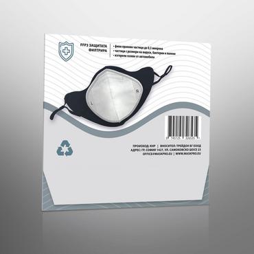 Сменяем FFP3 филтър