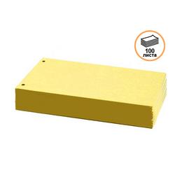 Хоризонтален разделител 100 бр жълт