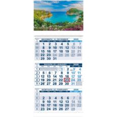 Работен календар КС 2 готова глава №4