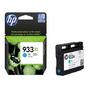 Консуматив HP 933XL Cyan Officejet Ink Cartridge