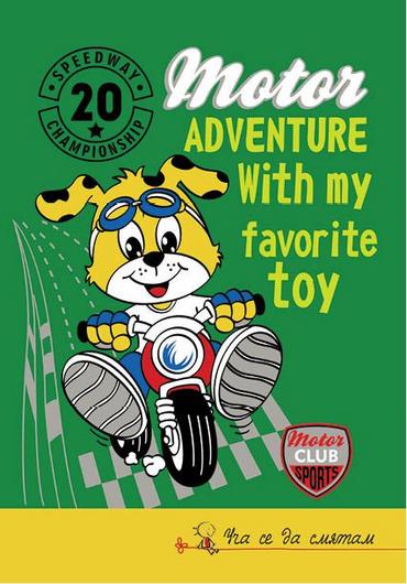 Тетрадка телчета А5 вестник 20 л големи квадратчета