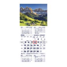 Работен календар РК Марина готов дизайн - календариум