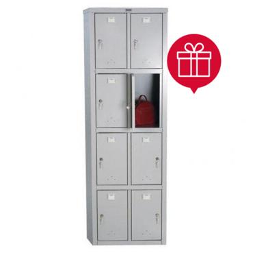 Метален гардероб PMT с 8 отделения 183х60х50 см - сниман отпред, в промо комплект с лампа, затворен, сив