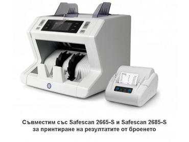 Термопринтер Safescan TP-230
