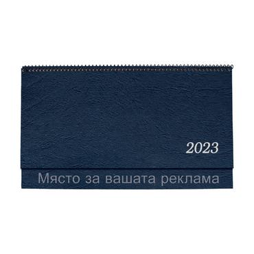 Настолен календар бележник КН 13 цветен структурен картон