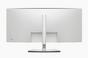 Монитор Dell U4025QW, 39.7' 5K UtraSharp Curved WUHD (5120x2160), AG, IPS, 21:9, 5ms, 1000:1, 600 cd/m2, DCI-P3 99%, HDMI, DP, HDR600, USB Hub, Thunderbolt 4/USB-C, USB 3.2, RJ45, Speacers, PbP,  Height Adjustable, Swivel, Tilt, Black