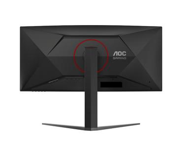 Монитор AOC CU34G4Z, 34' Curved 1500R, VA, WLED, 3440x1440@240Hz, 1ms GtG, 0.3ms MPRT, 450cd m/2, 2500:1, 80M:1 DCR, Adaptive Sync, FlickerFree, Low Blue Light, Tilt, Height Adjust, Pivot, Swivel, 2xHDMI, DP, USB hub