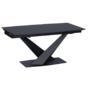Трапезна маса ЛЕНА разтегателна-черен цвят