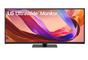 Монитор LG 34U650A-B, 34' UltraWide  21:9, IPS, Curved, 100 Hz, 5ms, 1000:1, 300cd/m2, WQHD 3440x 1440, sRGB 99%, HDR 10, HDMI, DisplayPort, USB-C, PD- 96 W, DP, Reader mode, Dynamic Action Sync, PIP, PBP, Tilt, Height (Range), Pivot, Speacers 2x7W, LG Sw