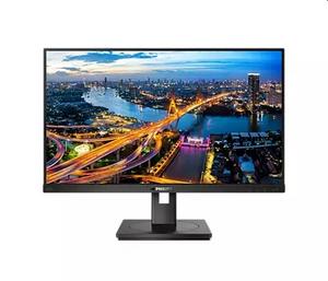 Монитор Philips 242B1/00, 23.8' IPS WLED, 1920x1080@75Hz, 4ms GTG, 250cd/m2, 1000:1, DCR 50M:1, Adaptive Sync, FlickerFree, Low Blue Mode, 2Wx2, Tilt, Height Adjust, Pivot, Swivel, D-SUB, DVI, HDMI, DP, USB hub