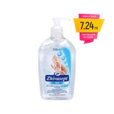 Дезинфектант за ръце Живасепт гел 500 мл - пиктограма за цена