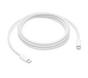 Кабел Apple 240W USB-C Charge Cable (2 m)