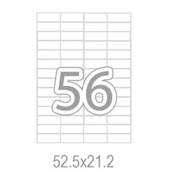 Самозалепващи етикети 52.5x21.2 56 бр.