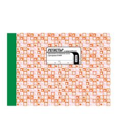 Регистър на представените приложения към болнични листа и декларации в НОИ