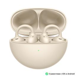 Слушалки Huawei FreeClip Dove-T00 Beige, Bluetooth 5.3, 20Hz - 20 KHz, 55mAh