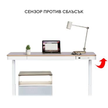 Бюро регулируемо КУКУШ B6- сензор против слъсък