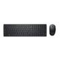 Комплект Dell Pro Wireless Keyboard and Mouse - KM5221W - Bulgarian