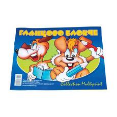 Гланцово блокче 10 листа