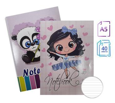 Тетрадка телчета А5 офсет 40 л т/ш редове 25 бр