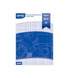Милиметрова хартия Spree А4 20 листа
