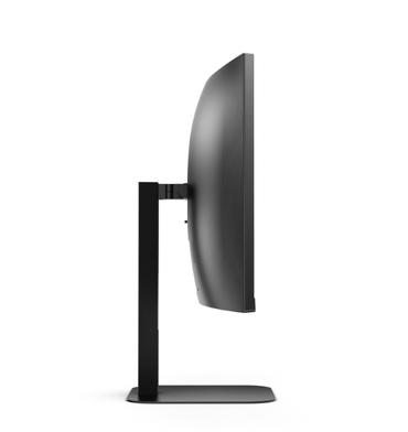 Монитор AOC CU34V5C/BK, 34' Curved 1500R VA WLED, 3440x1440@100Hz, 4ms GtG, 1ms MPRT, 300cd m/2, 3000:1, 20M:1 DCR, Adaptive Sync, FlickerFree, Low Blue Light, 5Wx2, Tilt, Height Adjust, Swivel, HDMI, DP, USB hub